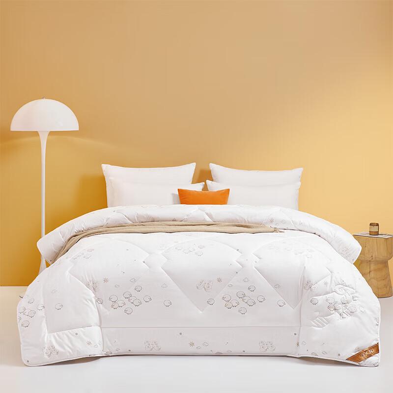 BEYOND 100% Australian Wool Antibacterial Duvet
