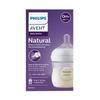 Avent Biberon Natural Response 3.0 125ml
