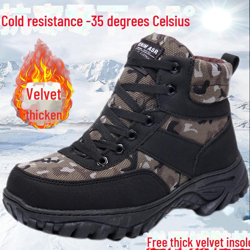 Northeast Men's Winter Snow Boots - Warm, Thickened, Non-Slip Outdoor Sports Footwear