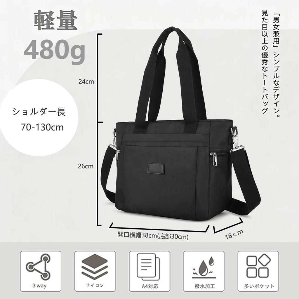 Bolsa Tote KMRHM, Bolsa de Ombro Grande, Bolsa de Negócios Ultraleve, Grande Capacidade, Autoportante, Bolsa de Fraldas, Bolsa de Negócios para Mulheres e Homens, Perfeita