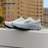 Skechers Zongyun Men's Cushioned Road Running Shoes