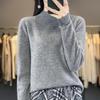 Women's Pure Wool Half-High Neck Sweater - Loose Fit Knitwear for Autumn and Winter