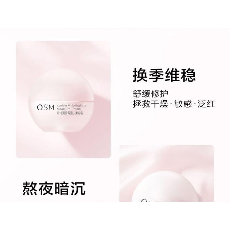 OSM - Nutrition Whitening Extra Moisture Cream