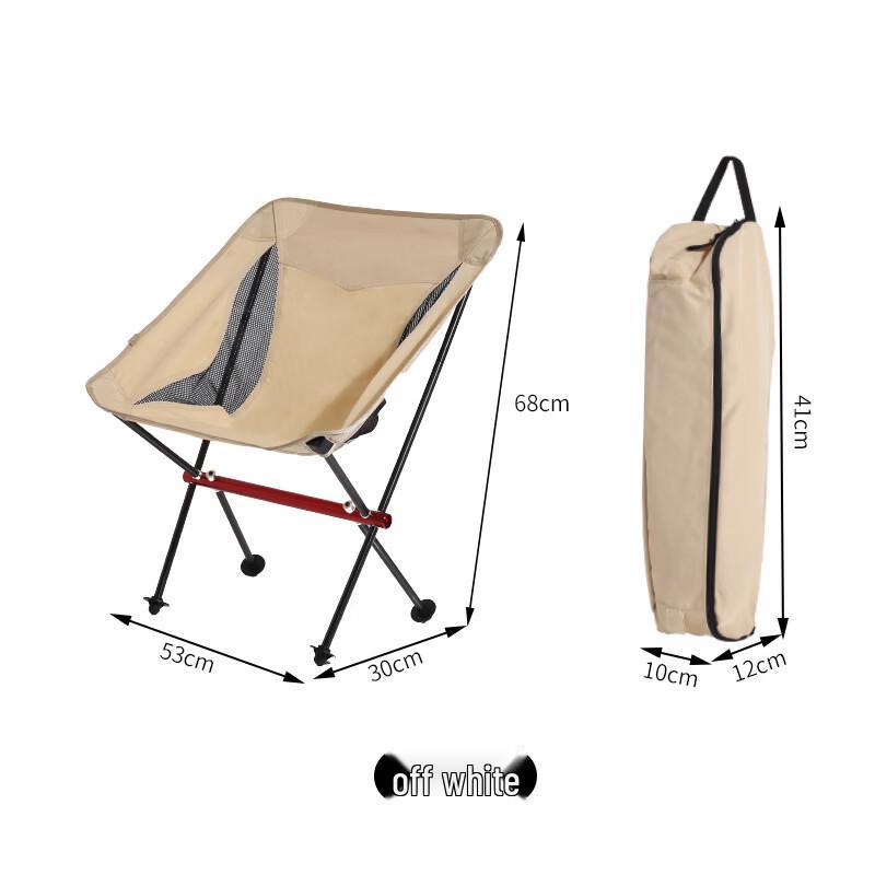 ZISIZ Aluminum Alloy Outdoor Folding Chair