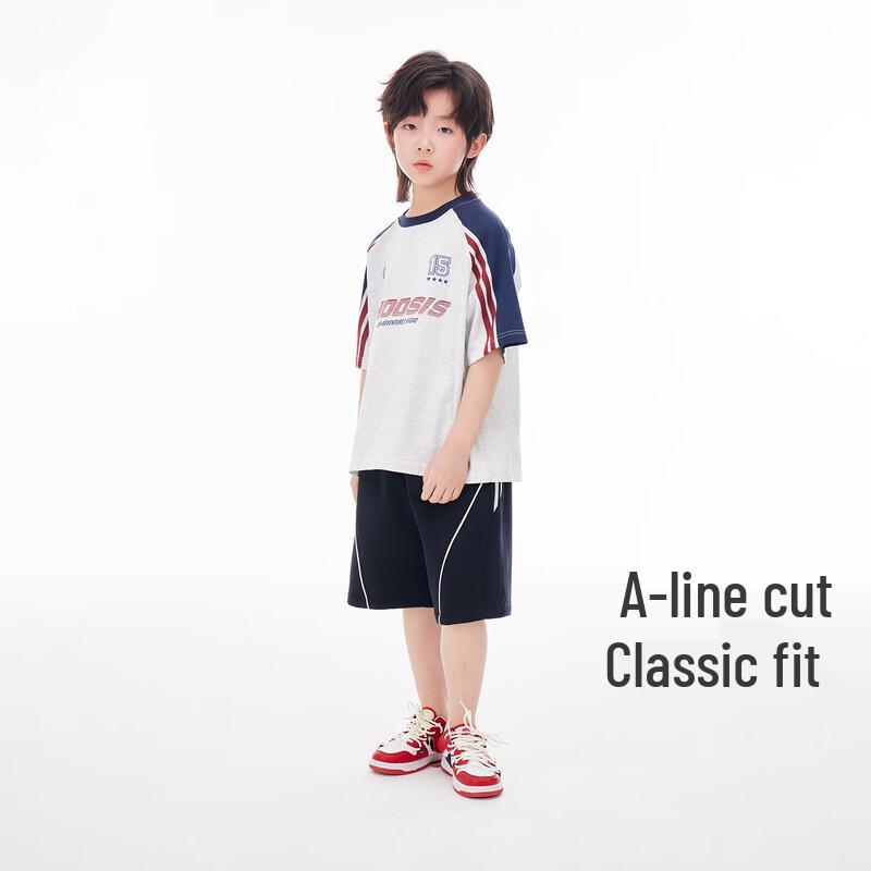 Royal Kids Jungen Sommer Strick-Sportshorts