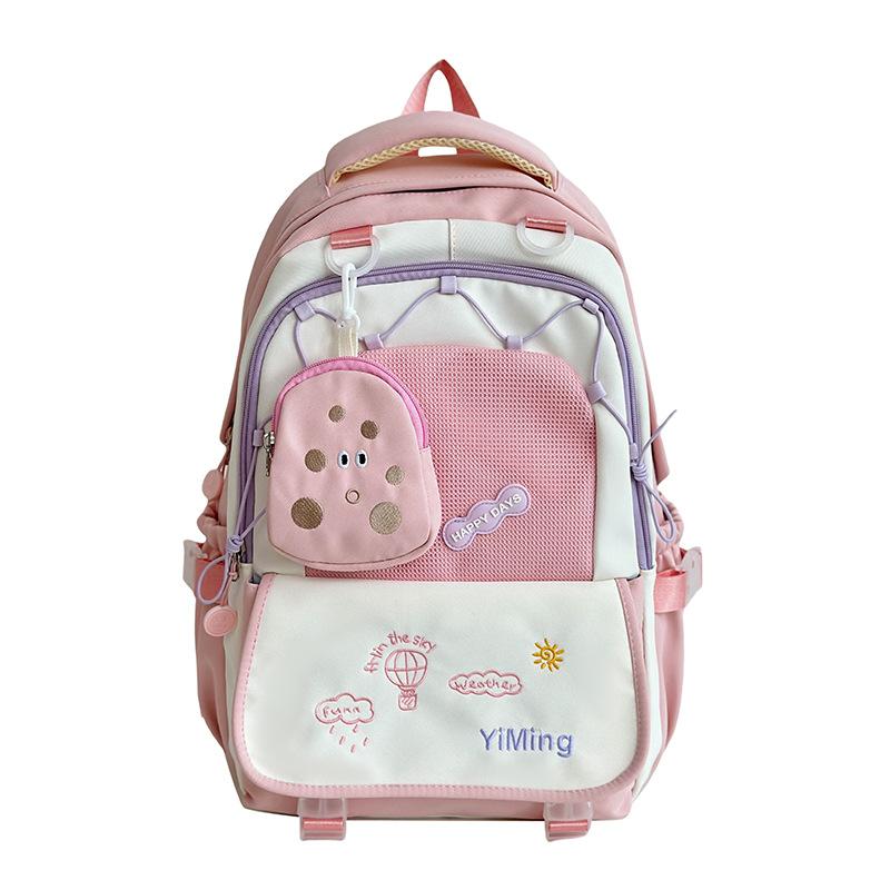 

Schoolbag Girls College Backpack Contrast Color New Large Capacity Junior High School Cute, Fresh and Lightweight Backpack рожевий