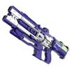 Large Capacity Double-Nozzle Rotating Water Gun for Outdoor Fun
