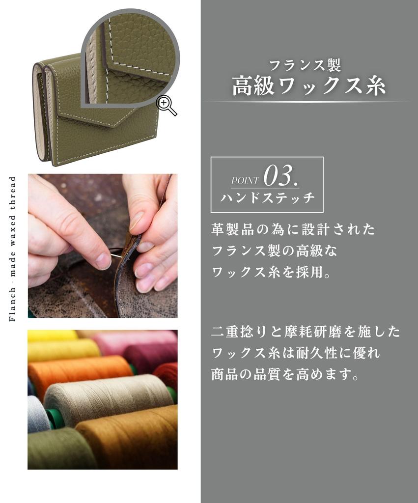 Valorex Kleine Dreifach-Geldbörse, Italienisches Togo-Leder, Kompakt, Kartenfächer, für Damen und Herren (Schwarz)