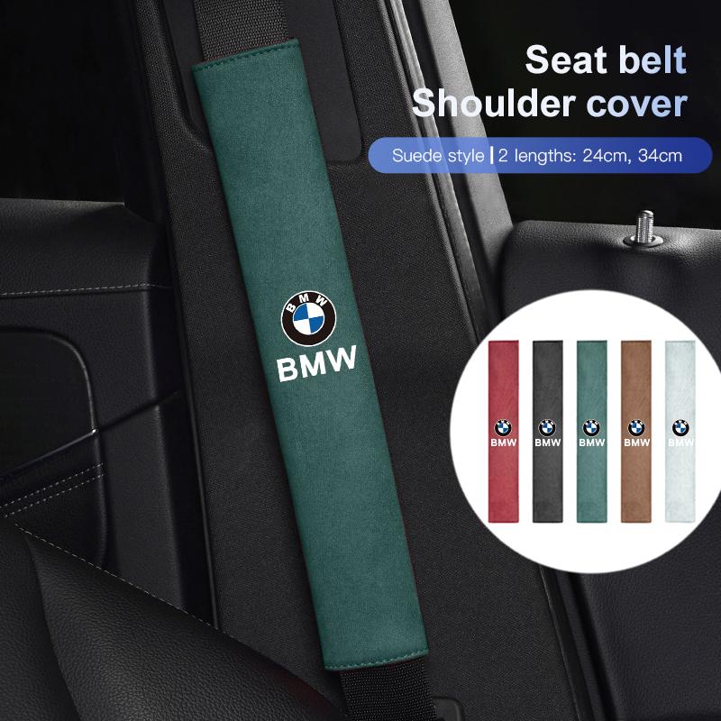 Car Seat Belt Shoulder Cushion Covers Shoulder Protection Pad For BMW E46 E90 E60 F30 F10 E39 E36 F20 G20 G30 E92 E87 E91 X5 E70 VM4