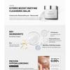 TIRTIR - Hydro Boost Enzyme Cleansing Balm Mini