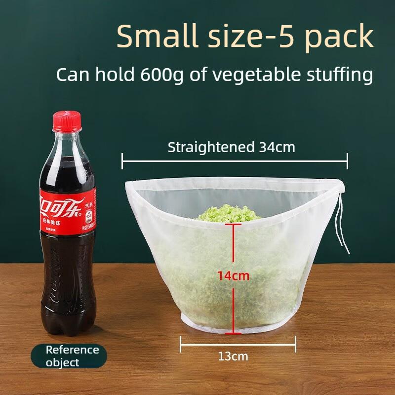 

5 PCS Squeeze water bag food grade filter nylon cloth thickened small