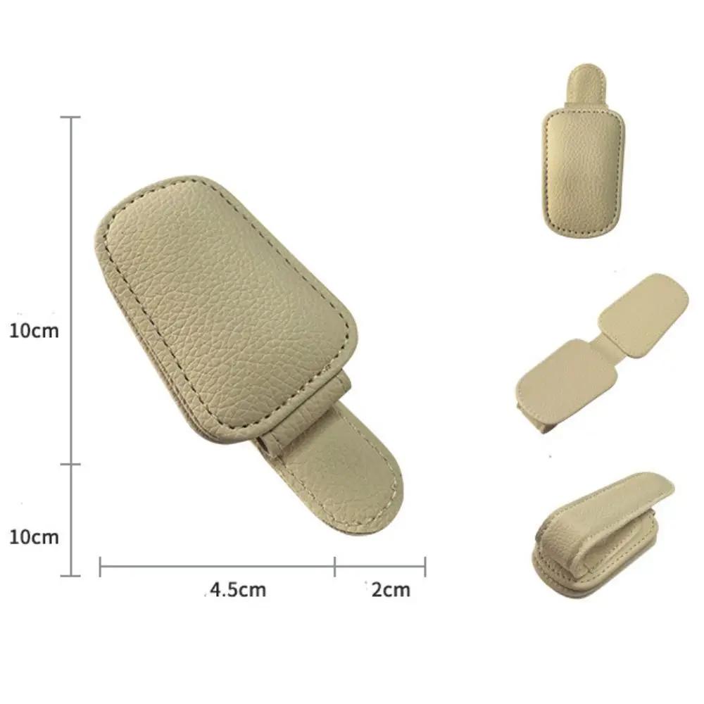 Car Sunglasses Holder Leather Eyeglasses Hanger Sun Visor Glasses Clip Portable Ticket Card Clip Practical Interior Accessories