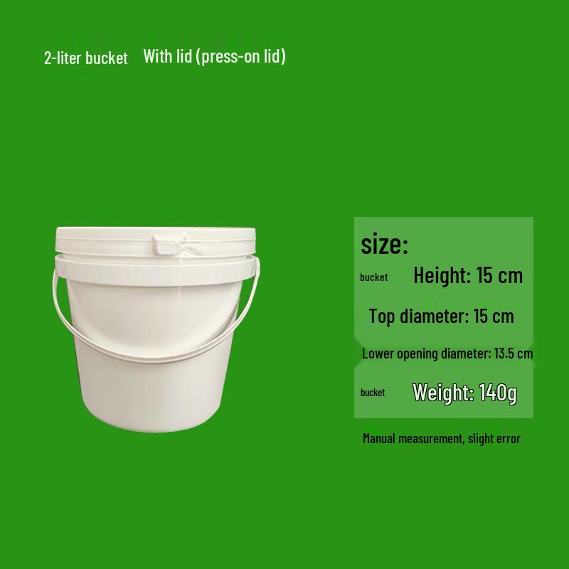 2L Round Plastic Paint & Coating Buckets with Lids (10-Pack)