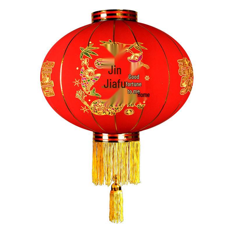 Spring Festival & New Year's Day Outdoor Red Lantern Decorations