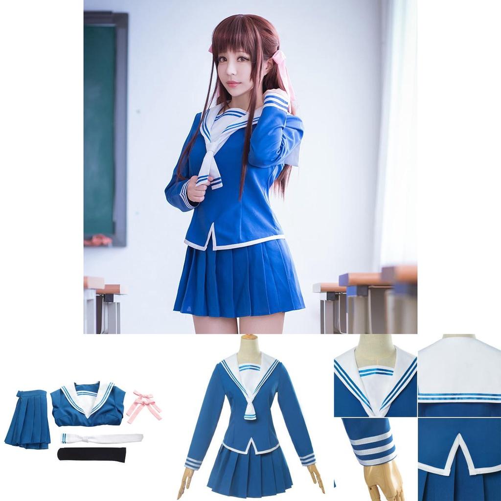 Basket Fruits Cosplay Costume Tohru Honda Cosplay Uniform Jk Girl Uniform Sailor