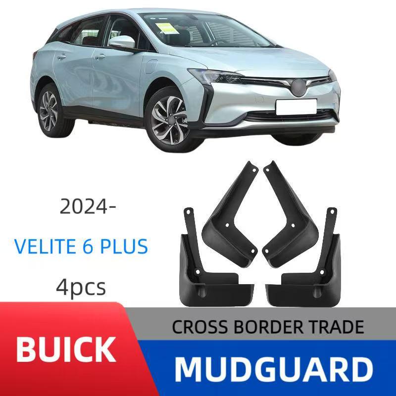 

2024 Buick Velite 6 Plus Кросс-бордерные брызговики для шин Velite 6 Plus (rear bumper black paint)