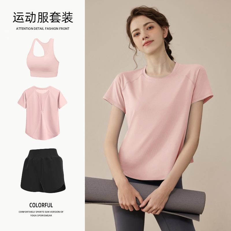 Tennis suit women's short-sleeved training clothes outdoor running quick-drying clothes thin badminton T-shirt fitness clothes