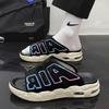 Tøfler Herre Luftpute Design Slide Man Sommer Ny PVC Myk Sklisikker herre Sportstøfler for Herre Flip Flops Chanclas Hombre