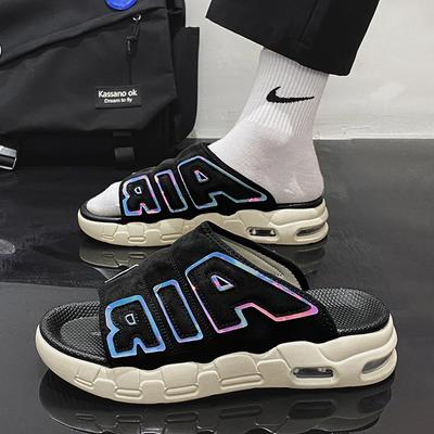 Slippers Men Air Cushion Design Slide Man Summer New PVC Soft Non-slip Men's Sports Slippers for Men Flip Flops Chanclas Hombre