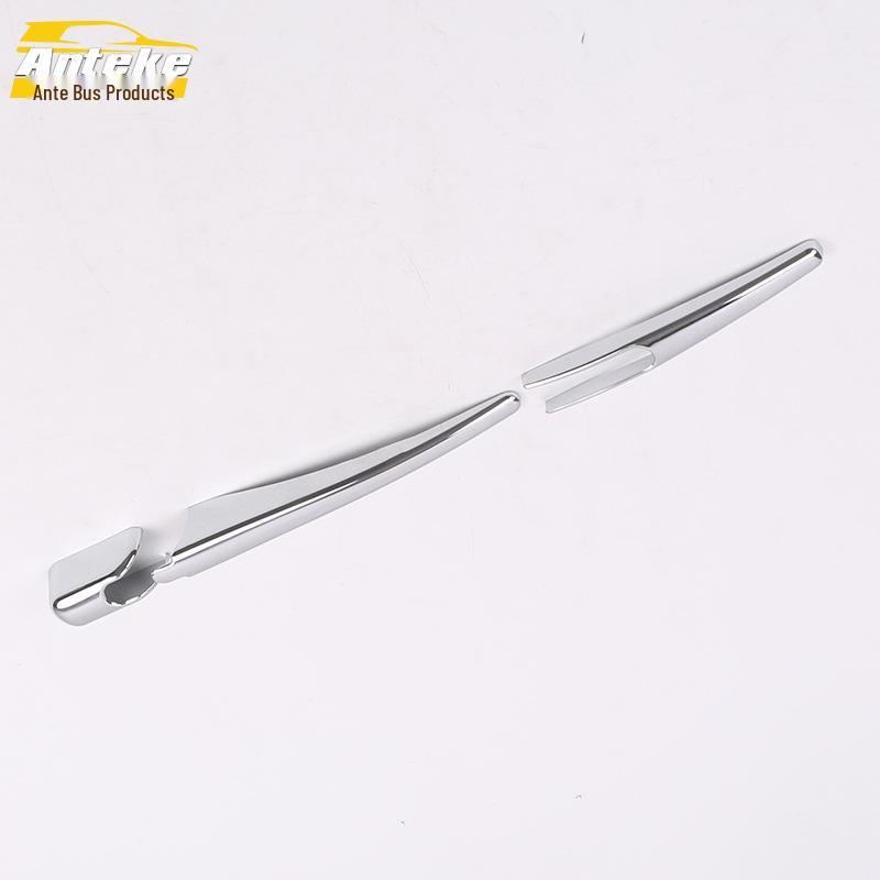 Geely Vision X3 Rear Wiper Cover Trim: Electroplated Decorative Strip, 17-inch Compatible