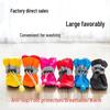Breathable Small Dog Shoes – Non-Waterproof Paw Covers for Pomeranians & Bichons, Suitable for Spring & Winter