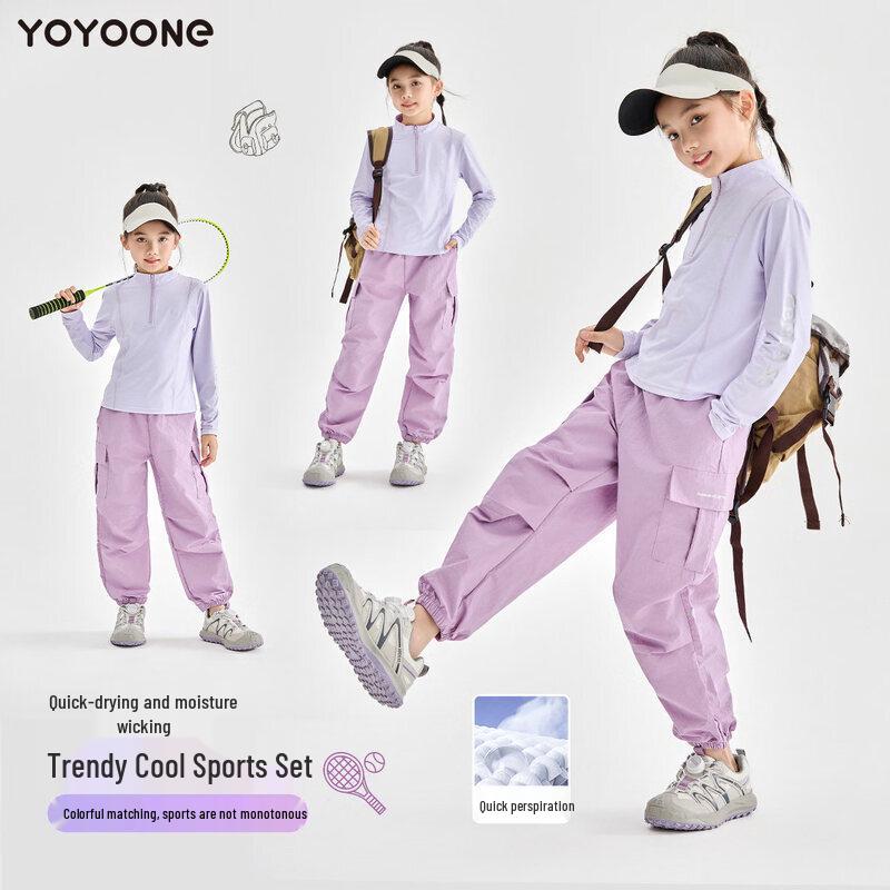 Moonkids Girls  Quick-Dry Athletic Tracksuit