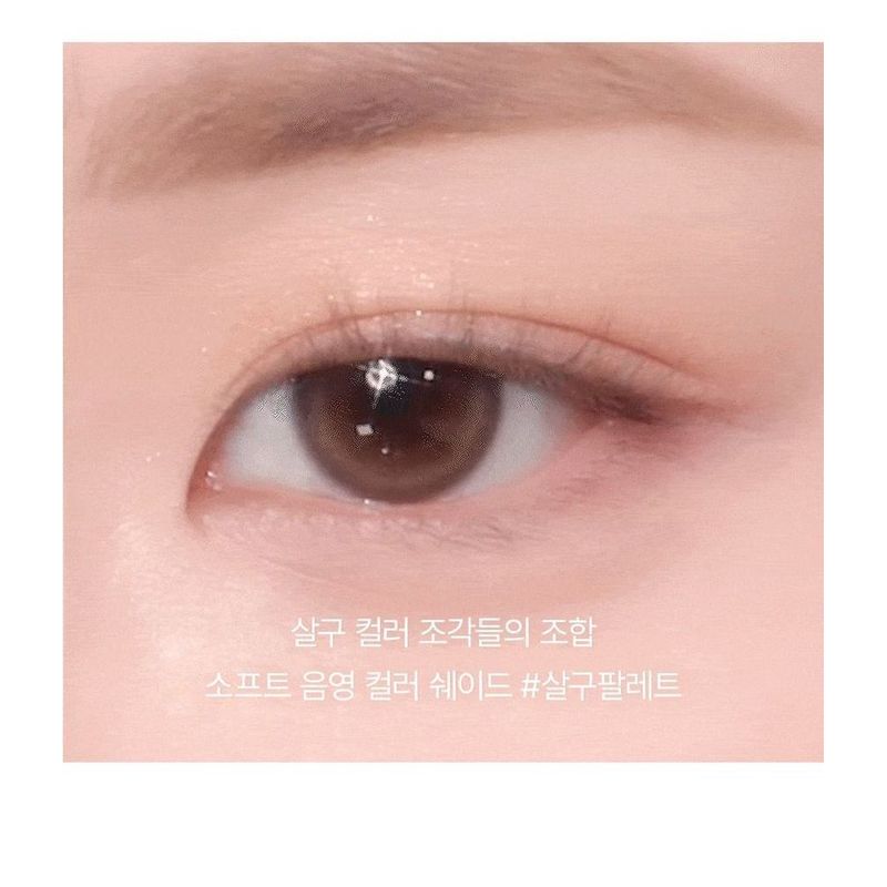 Bbi@ - Ready To Wear Eye Palette Apricot Edition