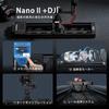IFOOTAGE Shark Slider Nano II 660 Dual Axis Motorized 433mm Slide Fully Compatible with DJI Horizontal Movement Synchronization with DJI Panorama 6