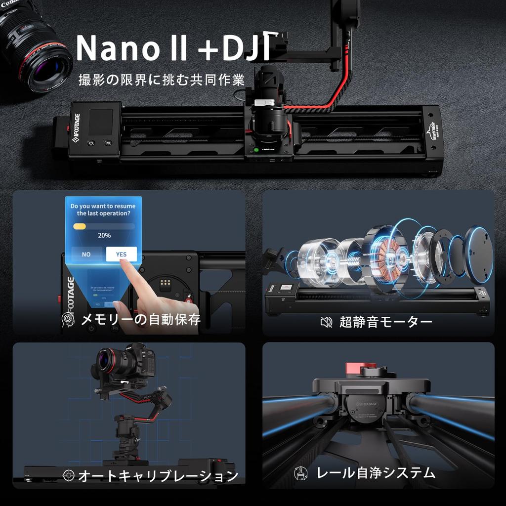 IFOOTAGE Shark Slider Nano II 660 Dual Axis Motorized 433mm Slide Fully Compatible with DJI Horizontal Movement Synchronization with DJI Panorama 6