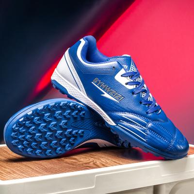 Speciale sportschoenen – Voetbalschoenen