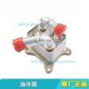 Peças Originais de Motocicleta Radiador de Óleo Para CFMOTO 450SR CF450SR CF400-6 CF MOTO SR450 400-6
