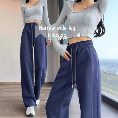 Pantaloni sport bleumarin cu talie înaltă și picior larg pentru femei - Pantaloni de trening casual cu efect de slăbire, Primăvară/Toamnă 2024