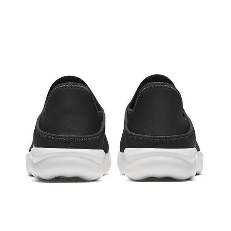 ANTA Women's Easy Slip-On Training Shoes