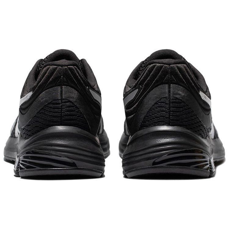 Asics Gel Pulse 11 Black/Silver 1011B293-001