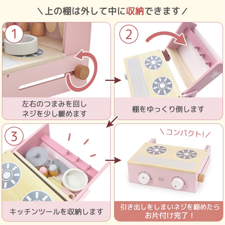 LabelLabel Folder Cooker Pretend Play Kitchen Mini Kitchen Wooden Play Set Birthday Gift for Boys and Girls Wooden Toy (Pink)