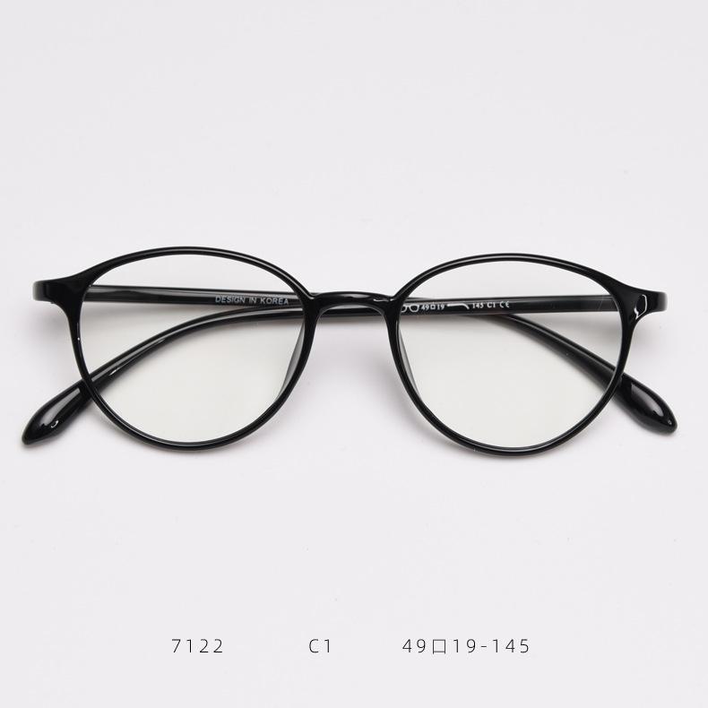 

2026 Light Thin Frame Glasses Frame Female Oval Plain Myopia Eye Flat Mirror Student Mirror