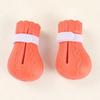 4PCS Anti-Scratch Cat Bath Wash Boots Adjustable Cat Foot Cover Pet Cat Shoes  Nail Trimming