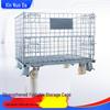 Xinoda Foldable Metal Storage Cage with Wheels CN Plug (adapter Included)
