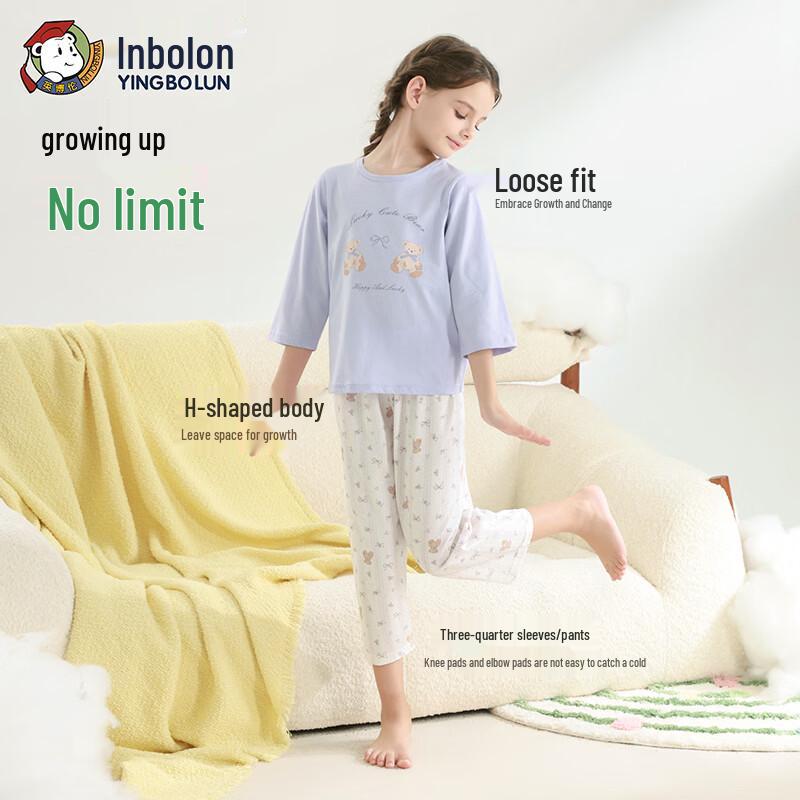 Yinbolun Mädchen reine Baumwolle Frühling/Sommer Pyjama