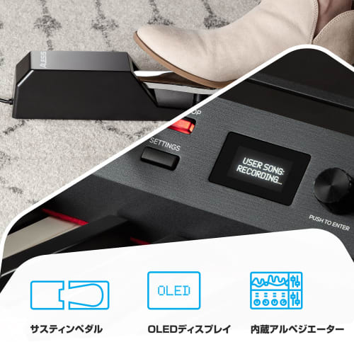 Alesis Prestige Artist Digital Piano, 88 Keys, Full-Size Hammer-Action Keyboard, Built-in Speaker, 30 Built-in Sounds, Arpeggiator Function, 5 Reverb