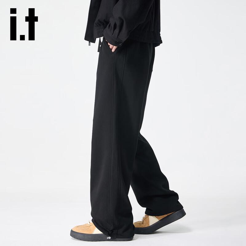 izzue Men's Autumn Casual Sports Sweatpants