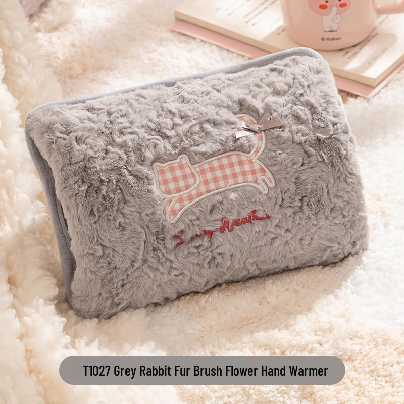

Rechargeable Electric Hot Water Bottle Hand Warmer