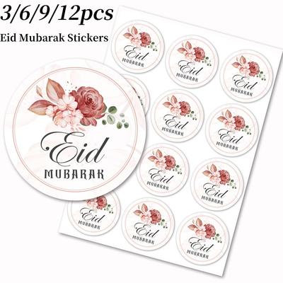 3/6/9/12Pcs Eid Mubarak Stickers Packaging Seal Candy Bag Gift Box Labels for Kids Birthday Party Eid Handmade Decor Supplies