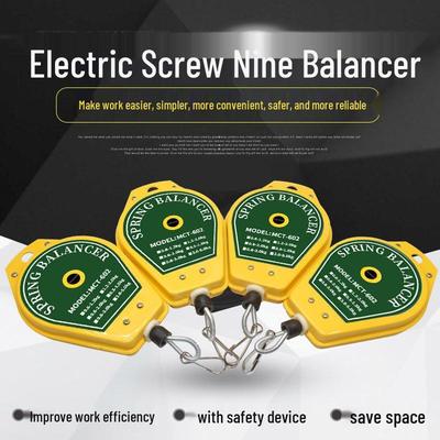 Electric Screwdriver Balancer & Telescopic Hook Ring Pulley