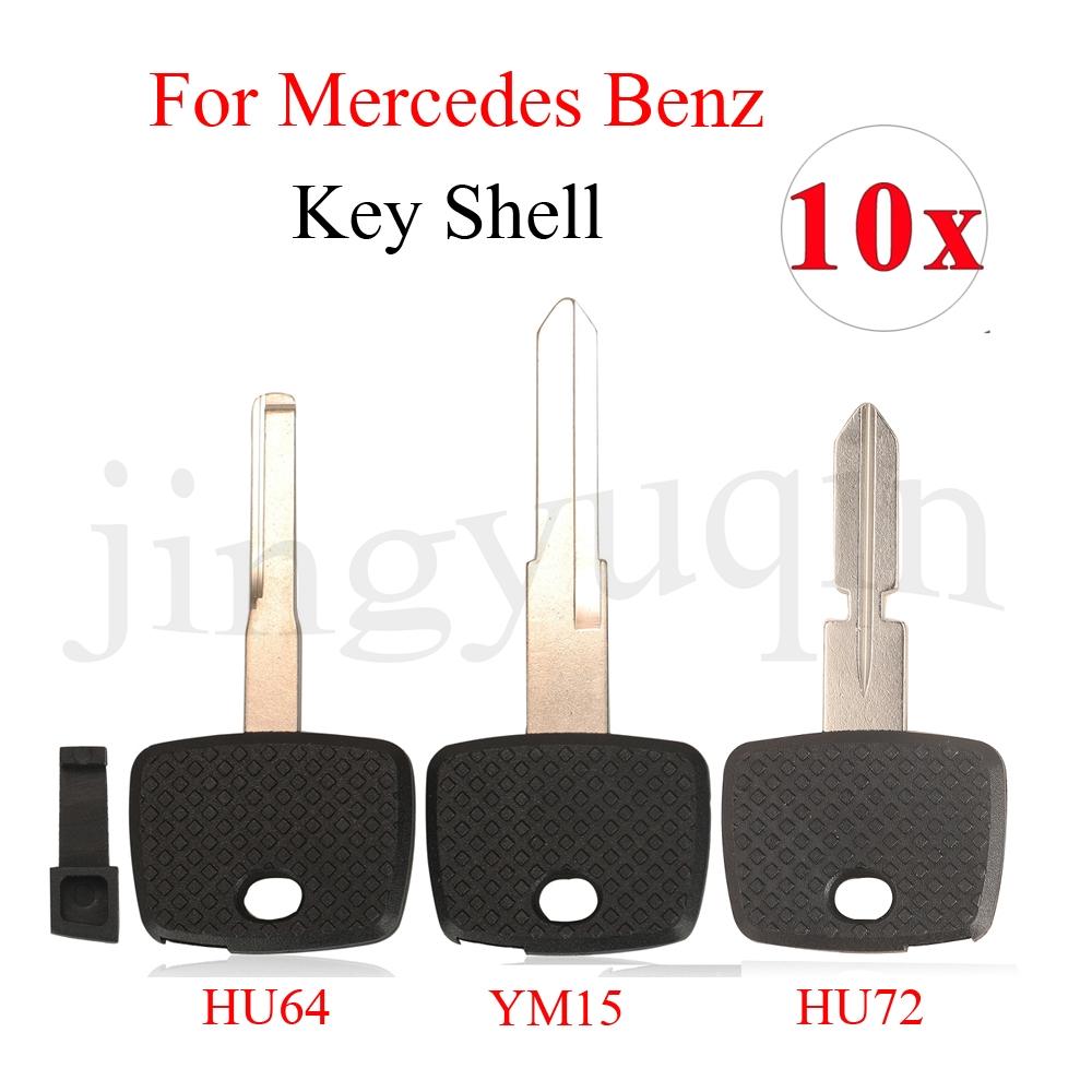 jingyuqin 10PCS Remote Car Key Shell For Mercedes Benz Vito Actros Sprinter 1997~2007 V Class 2001 With HU72/YM15 Blade Replace
