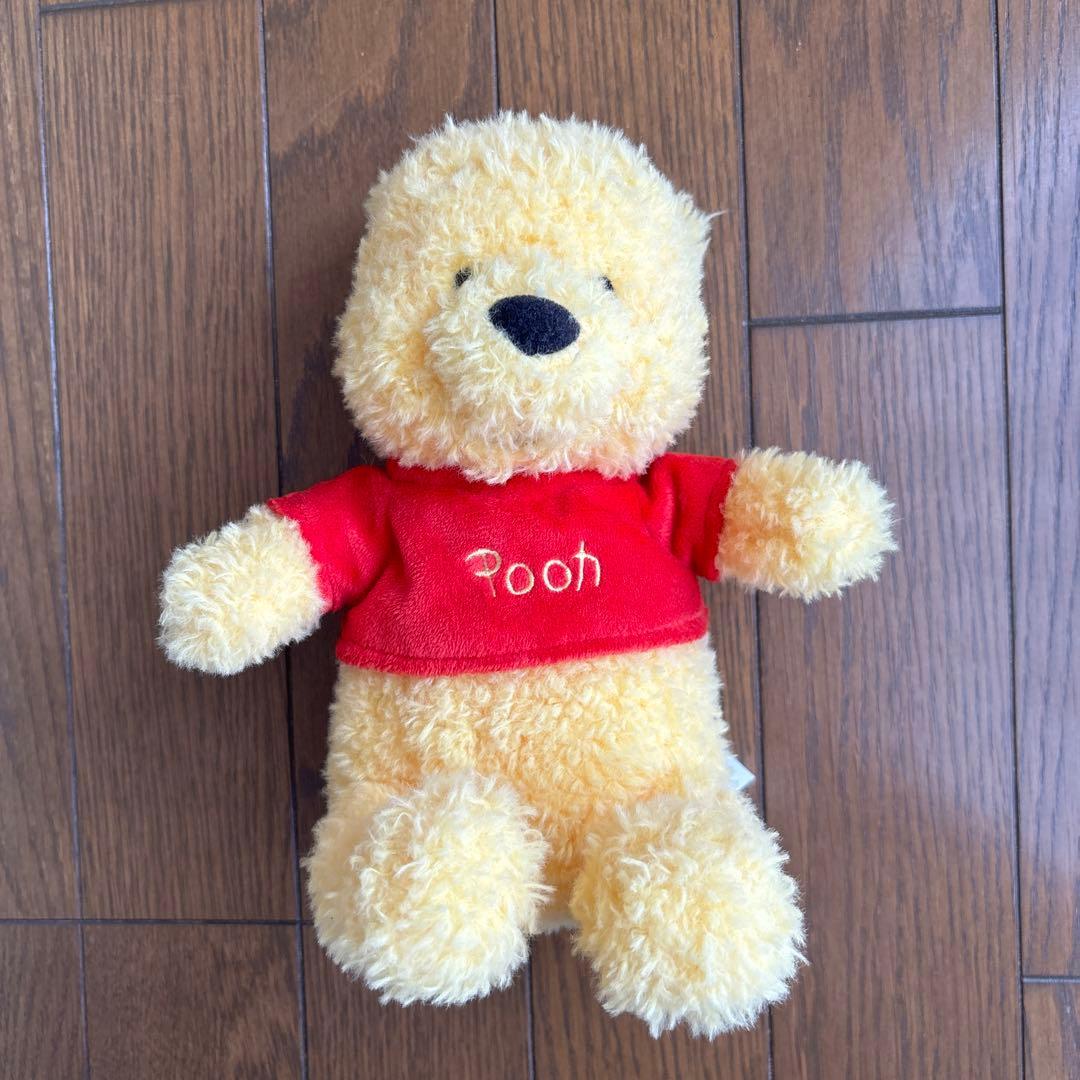 Disney Winnie the Pooh stuffed animal