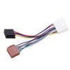ISO Wiring Harness Connector Adaptor Plug Car Stereo Radio Replacement for Accord 1999?2007