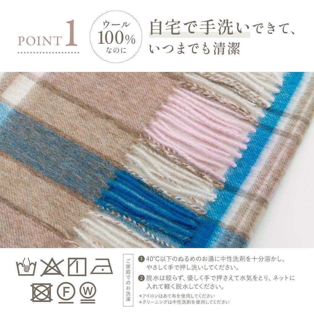 Lana Cálido del Ligero [monilo] Bufanda 100% para Mujer, Cuello, Lavable, (Moca Rosa)