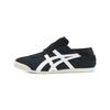 Onitsuka Tiger Mexico 66 Paraty Black/White 1183A437-002
