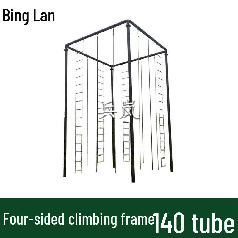 Binglan Tetrahedron Climbing Frame